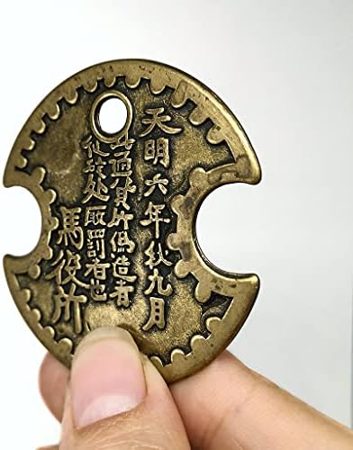 [מוזהב אחד או שניים בשוק הסוסים הדרומי] שושלת סונג רנזונג דאלי מטבעות עתיקים מוציאים כסף כדי לזכות במטבעות ומטבעות עתיקים של פרסה